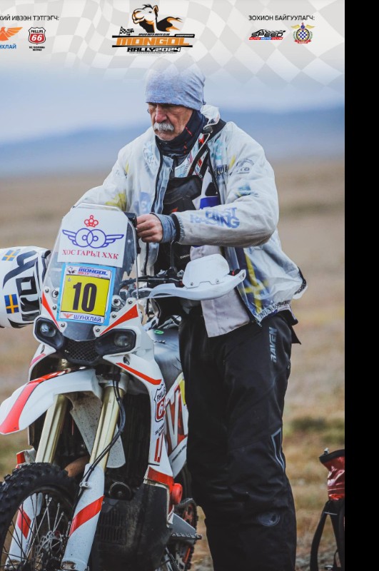 Speed Auto Moto Club