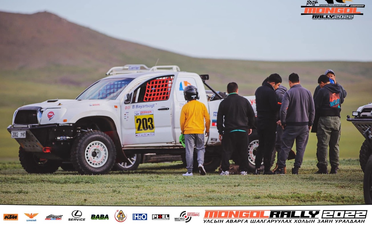 Speed Auto Moto Club