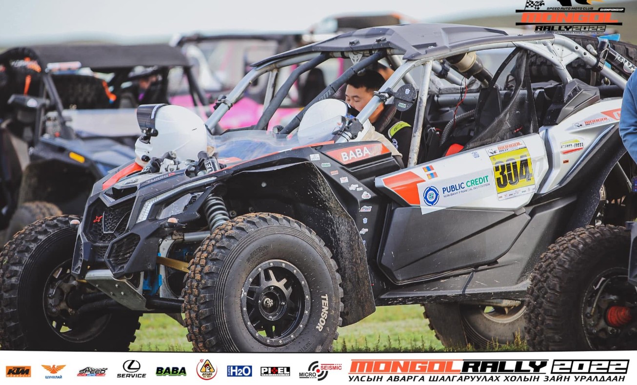 Speed Auto Moto Club